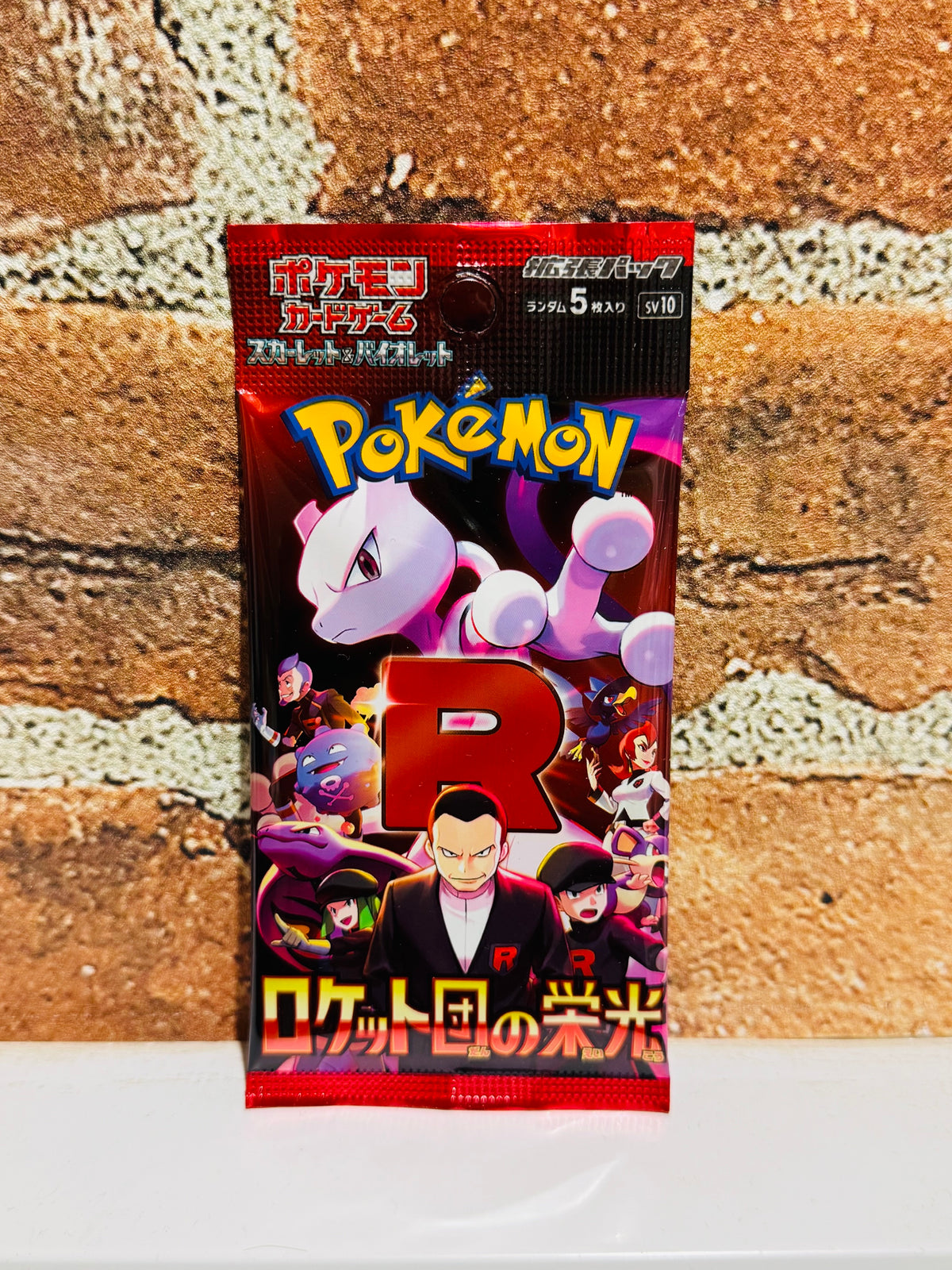 Team Rocket Booster Packs Japanese