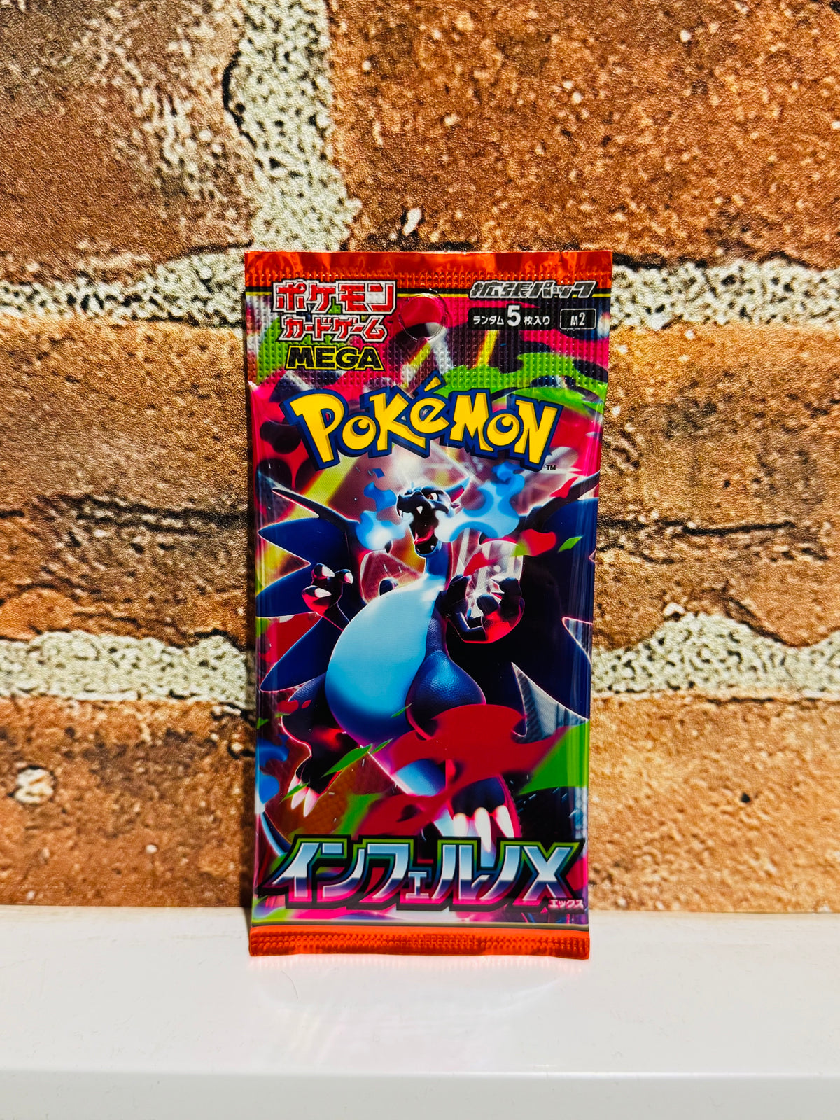 Inferno X Booster Packs Japanese