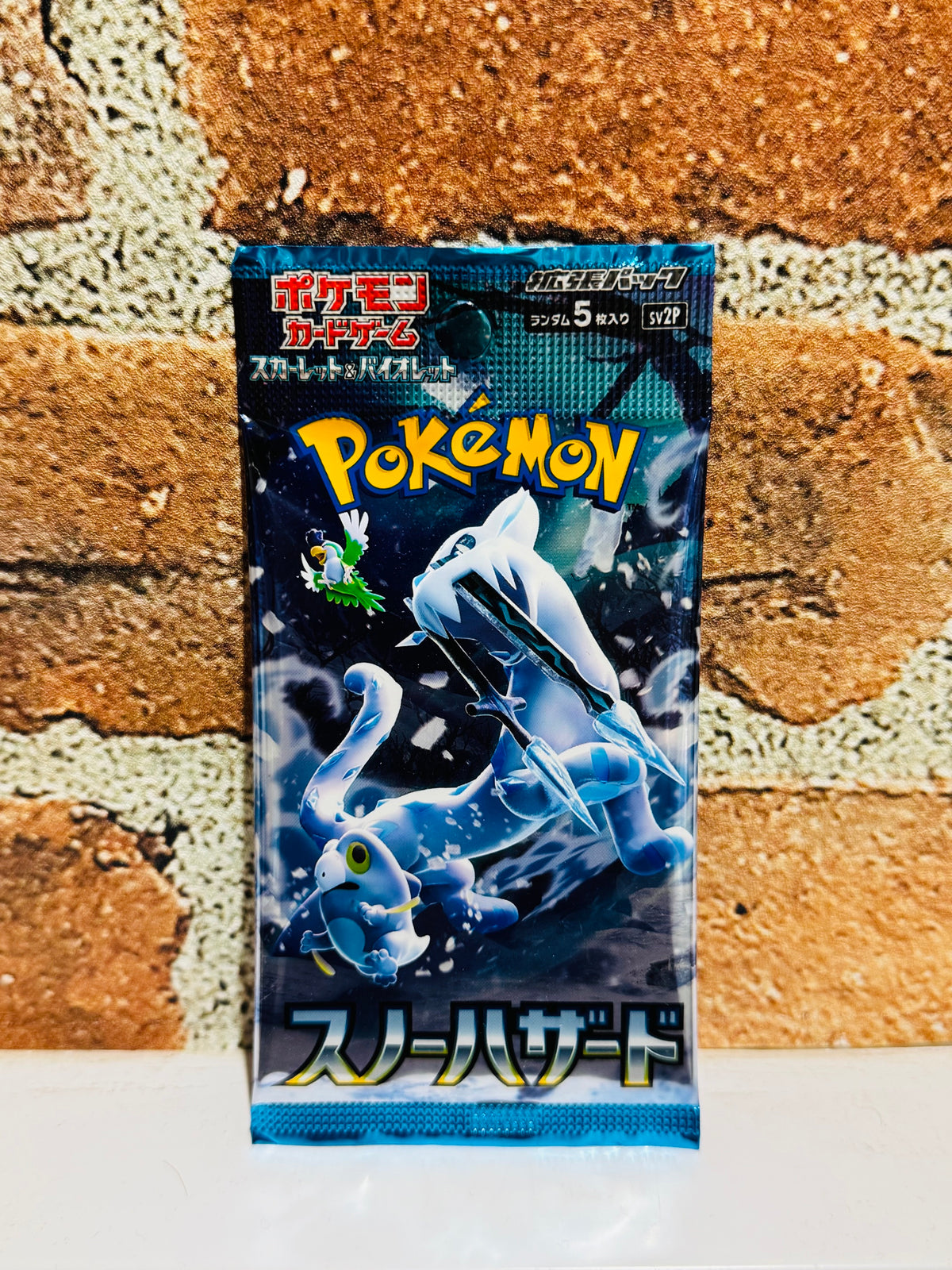Snow Hazard Japanese Packs